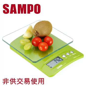 【聲寶SAMPO】電子式食物料理秤(BF-L1404CL)