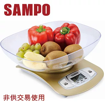 【聲寶SAMPO】電子式食物料理秤(BF-L1405CL)-附秤盆