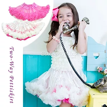 Cutie Bella雙面蓬蓬裙Pink/Cream(130cm)