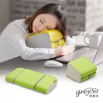 GreySa 格蕾莎【折疊式午睡枕】午安 / 午休 / 孕婦 好眠-螢光綠