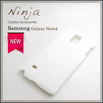 【東京御用Ninja】Samsung Galaxy Note4精緻磨砂保護硬殼（白色）