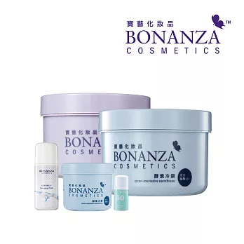 寶藝Bonanza 雙Q10凍膜mini組 250G