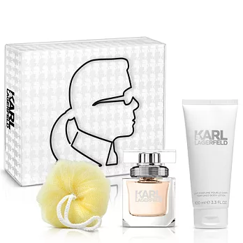 Karl Lagerfeld卡爾‧拉格斐 卡爾同名時尚女性淡香精禮盒(淡香精45ml+身體乳100m+沐浴球)