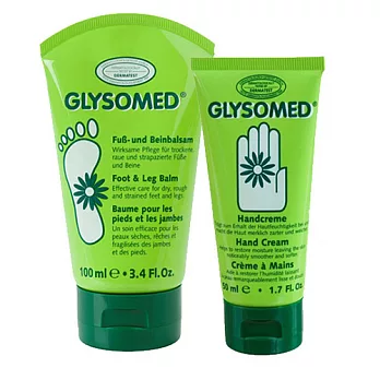 冬季保養聖品!GLYSOMED®葛妮絲清香護手霜50ml*1+潤足美腿霜(敏感肌膚適用)100ml*1