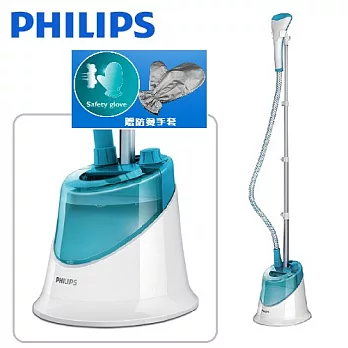 【贈_衣物防塵套】PHILIPS飛利浦蒸氣掛燙機 GC502