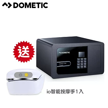 Dometic 專業級保險箱 MD282 ( 黑色 )