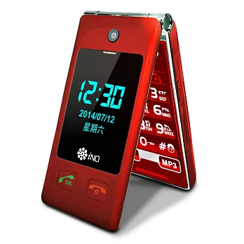 【iNO】CP100極簡風銀髮族御用手機+送電池+座充(紅色)