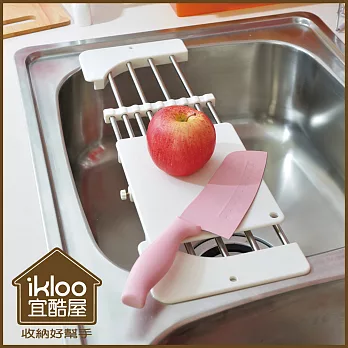 【ikloo】不鏽鋼廚房砧板瀝水架-氣質白