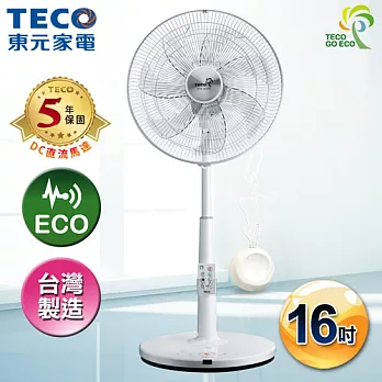 TECO東元 iFans 16吋DC微電腦ECO智慧溫控立扇電扇 XA1683BRD