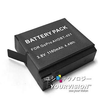 GoPro HERO4 副廠 充電電池 鋰電池