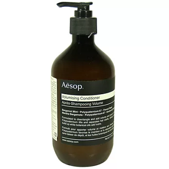 Aesop 增量豐盈潤髮乳(500ml)