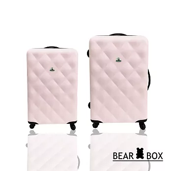 Bear Box 水漾菱格系列ABS輕硬殼行李箱/旅行箱 兩件組24+20吋淡粉色