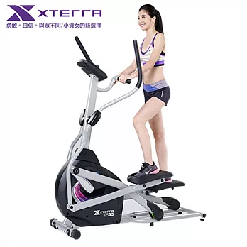 XTERRA FS3.5 時尚橢圓交叉機《經典進階款》