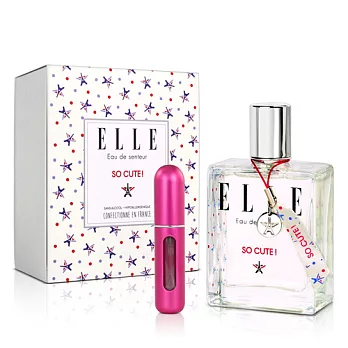 ELLE SO CUTE 親親寶貝女性淡香水(50ml)(無酒精)-送針管&香水填充空瓶