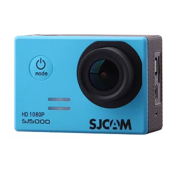SJCAM 原廠 SJ5000 1080P 弘豐公司貨保固一年 航拍首選 送原廠電池一顆藍