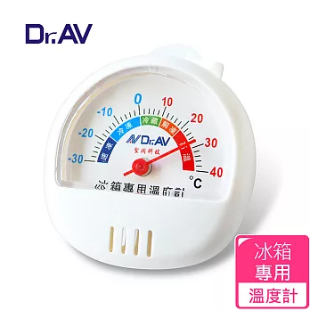 【Dr.AV】冰箱專用 溫度計(GM-70S)