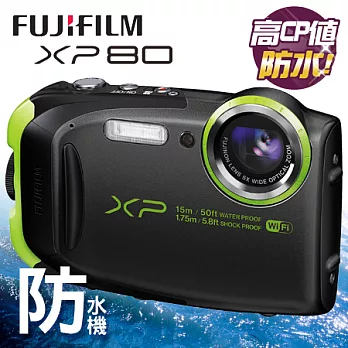 富士 FUJIFILM XP80 恆昶公司貨 防水15m 保固兩年(黃.黑.紫.藍四色)黑