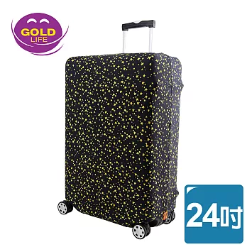 GOLD LIFE 設計師行李箱套-星光燦爛M