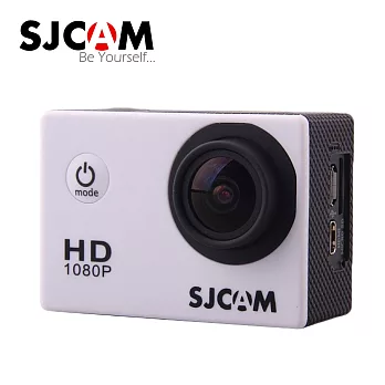 SJCAM SJ4000防水運動型攝影機(公司貨/共6色)白色