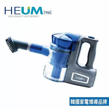 HEUM 韓國 旋風式手提吸塵器(HU-VC666)