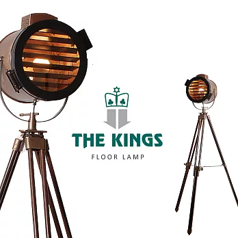 THE KINGS - Voyager航海家復古工業立燈