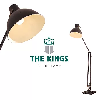 THE KINGS - Utopia烏托邦主義復古工業立燈