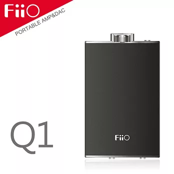 FiiO Q1 USB DAC隨身型耳機功率放大器