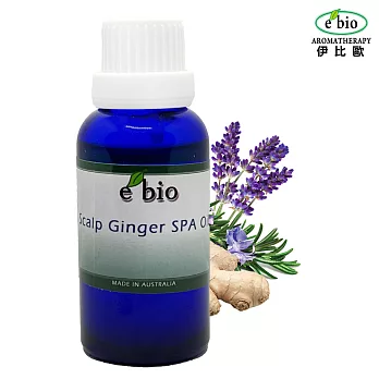 e’bio 頭皮SPA薑生精華露30ml