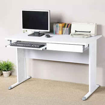 《Homelike》路易120cm辦公桌-加厚桌面(附鍵盤架.抽屜) (兩色可選)純白桌面炫灰桌腳
