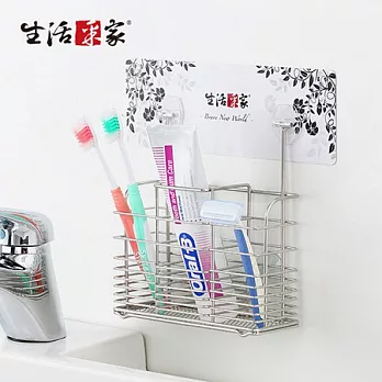 【生活采家】樂貼系列台灣製304不鏽鋼浴室用牙膏牙刷架#27200