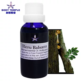 Body Temple 秘魯香脂(Peru Balsam)芳療精油30ml