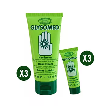 GLYSOMED®葛妮絲 甘菊護手霜(滋潤型)敏感肌適用【淡雅清香50ml+10ml各3入優惠組】