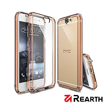Rearth HTC One A9(Ringke Fusion)高質感保護殼(贈送保護貼) 玫瑰金