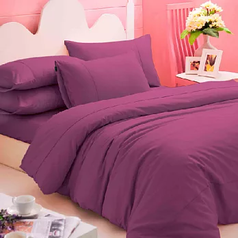 義大利La Belle《前衛素雅》雙人四件式被套床包組-深紫