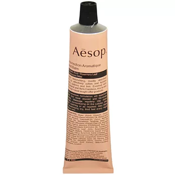 Aesop 賦活芳香護手霜(75ml)