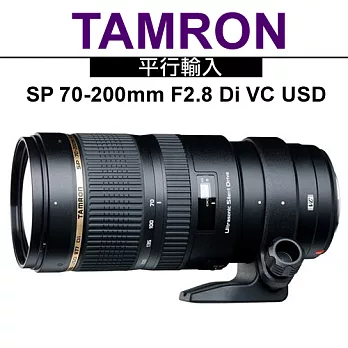 Tamron SP 70-200mm F2.8 Di VC USD-A009 for nikon *(平輸)-送UV保護鏡77mm+專用拭鏡筆