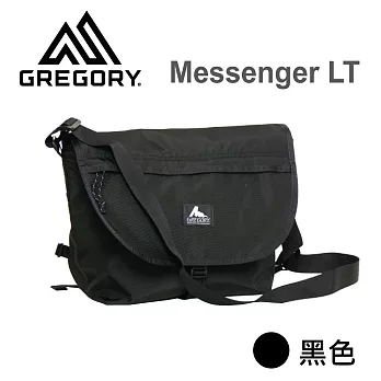 【美國Gregory】Messenger LT日系休閒郵差包-黑色