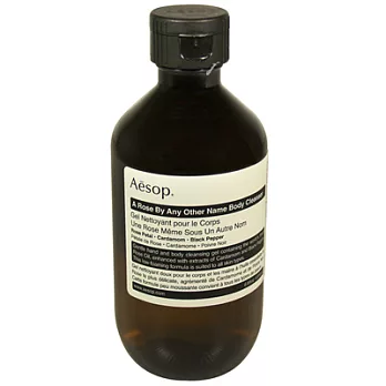 Aesop 玫瑰的名字身體潔膚露(200ml)