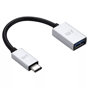 Just Mobile AluCable USB-C 3.1 to USB鋁質轉接器