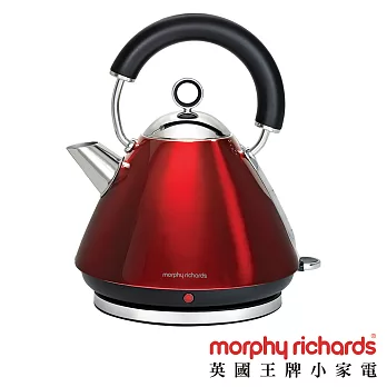 【MORPHY RICHARDS】快煮笛音壺(魅力紅)