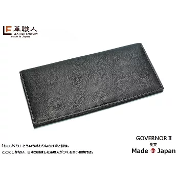 LF革職人 ● GOVERNOR II 長夾黑色