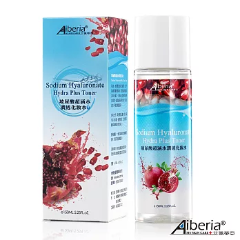 Aiberia艾珮蒂亞 玻尿酸超涵水潤透化妝水150ml