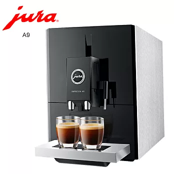 Jura 家用系列IMPRESSA A9全自動研磨咖啡機銀色