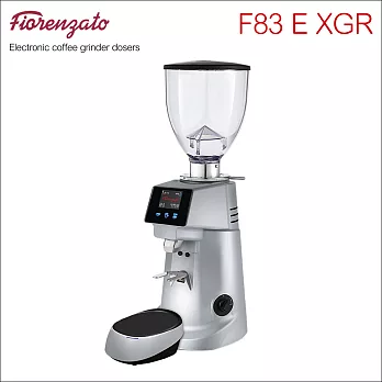 Fiorenzato F83 E XGR 營業用磨豆機-220V (銀灰) HG0932SG