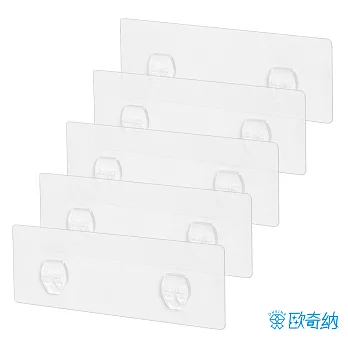 【歐奇納 OHKINA】隨手貼系列_置物架專用長方型重複貼掛勾(7.5x21cm)-5入裝