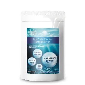 【樸優】愛爾蘭海洋鎂(100g/包)