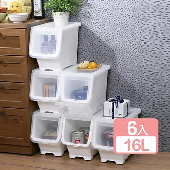 《真心良品》貝思塔易取式可疊收納箱(16L)6入