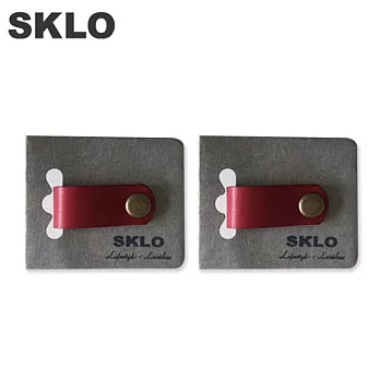 SKLO《日本手工》線材收納皮革帶(二入)-紅