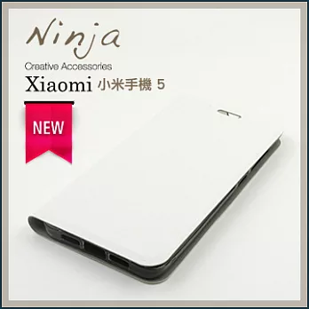 【東京御用Ninja】Xiaomi小米手機 5經典瘋馬紋保護皮套（白色）