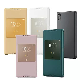 SONY Xperia Z5 專用 原廠視窗式保護皮套 (台灣公司貨-盒裝)黑色